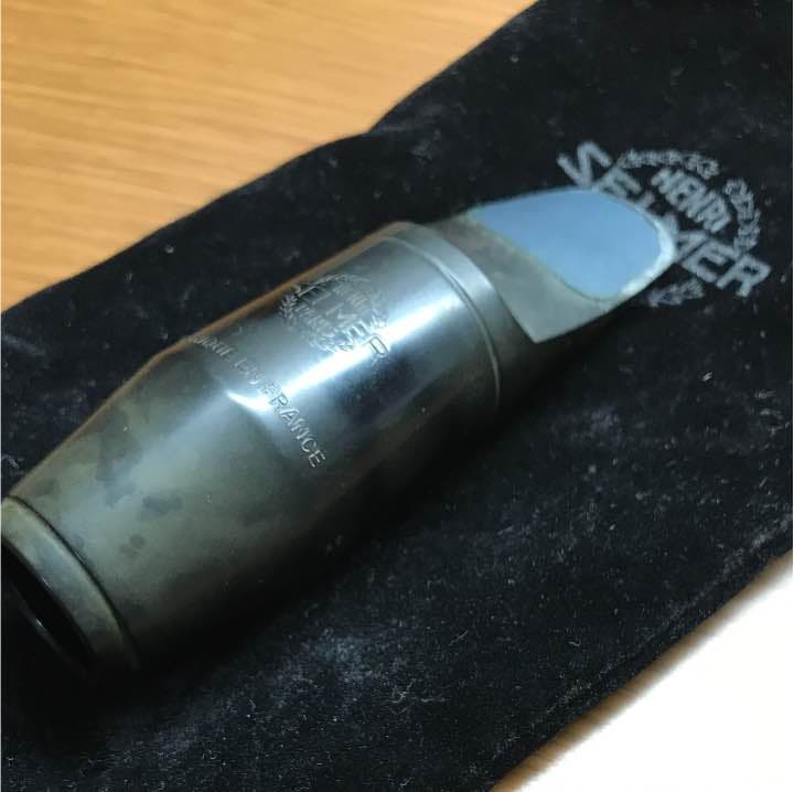 最終値下げ！安価出品！selmer S90.180アルト用マウスピース