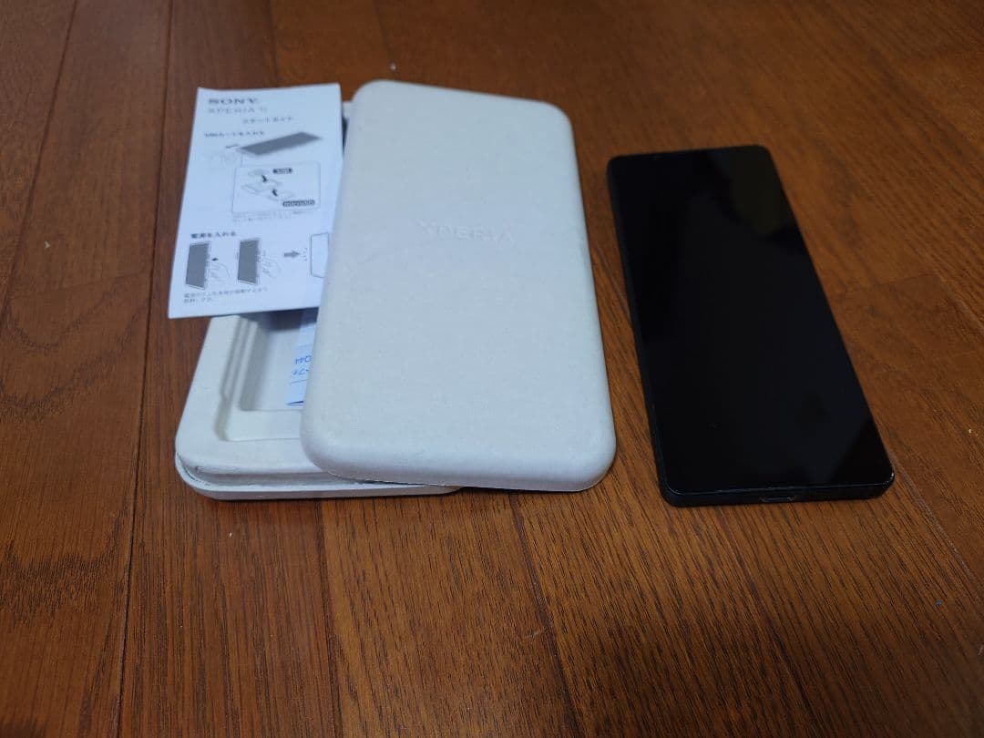 SONY Xperia1V カーキグリーン　512GB　simフリー