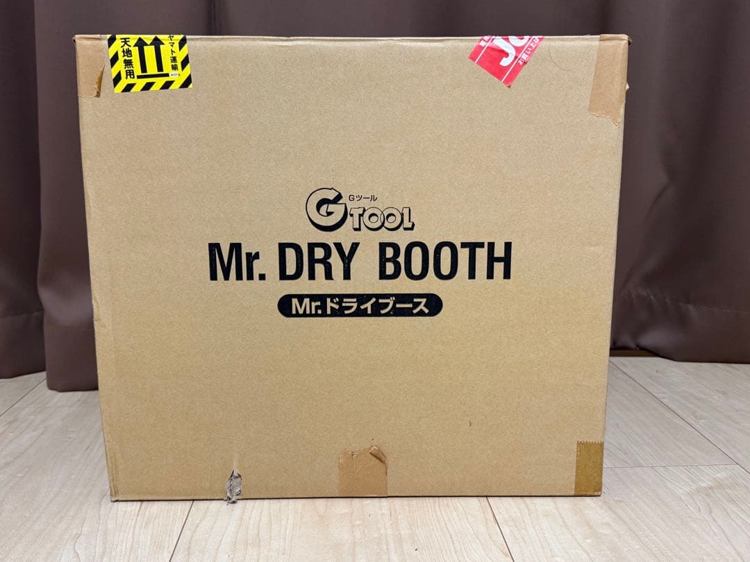 GSIクレオス Mr.ドライブース