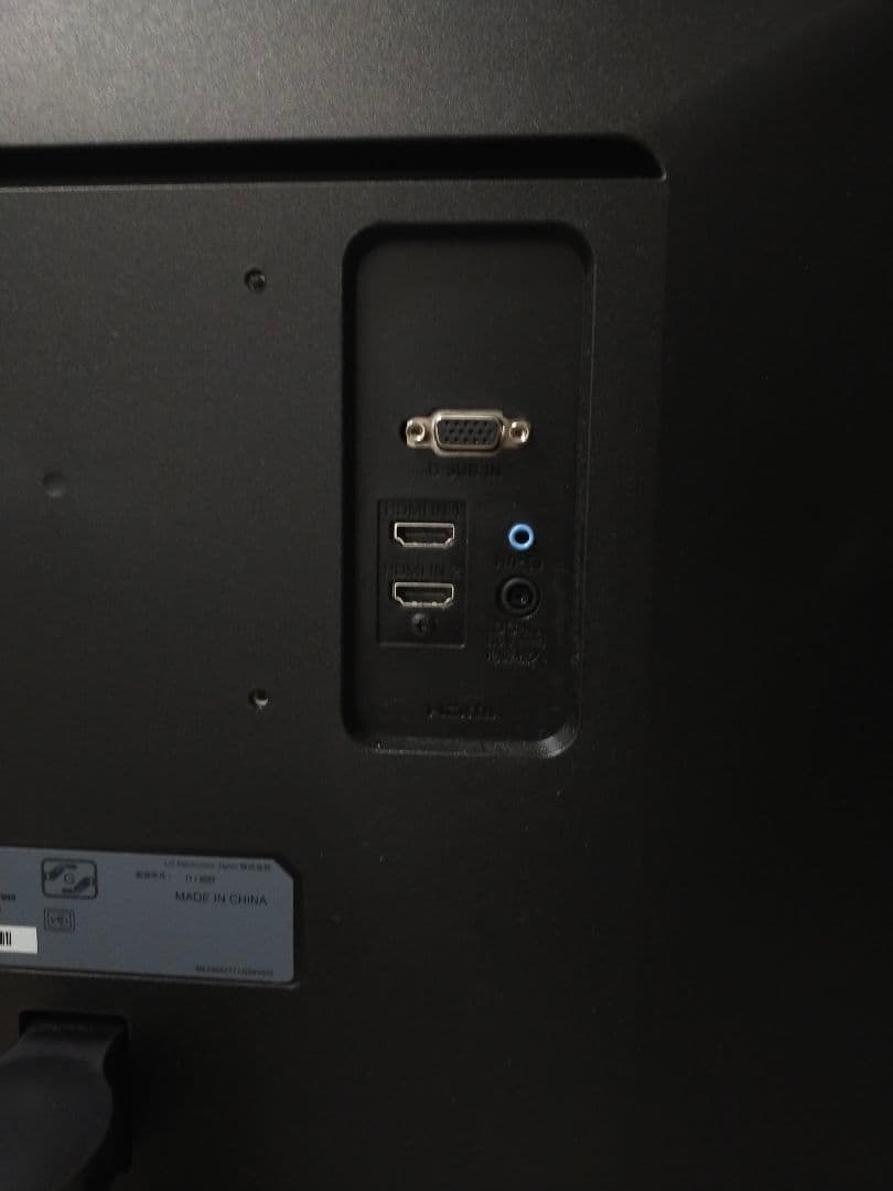 LG ワイドモニター ディスプレイ 32/31.5インチ 美品 保証書つき