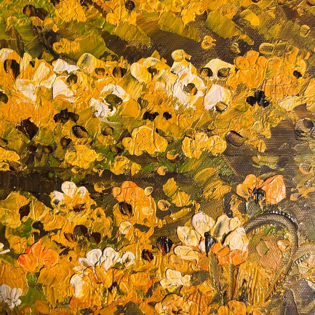 手書き油絵 菜の花畑 額付 絵画 インテリア 油彩画