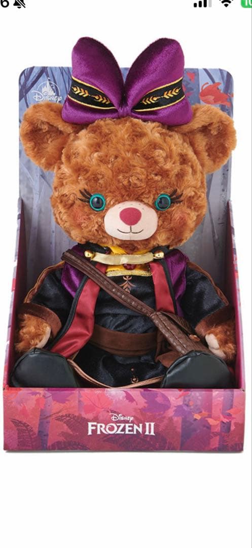 ユニベア アナと雪の女王2 ハイリ　 コスチューム