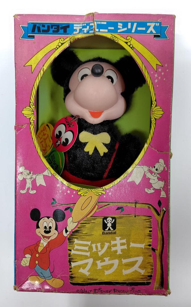 【極稀少】箱付 完動品 バンダイ ミッキーマウス ゼンマイ歩行 70s 当時物