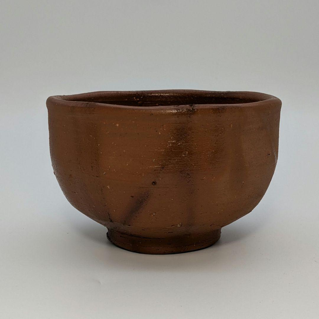 人間国宝 藤原雄 備前焼 緋襷茶盌A 共箱共布栞 抹茶碗 抹茶茶碗 茶道具 茶器