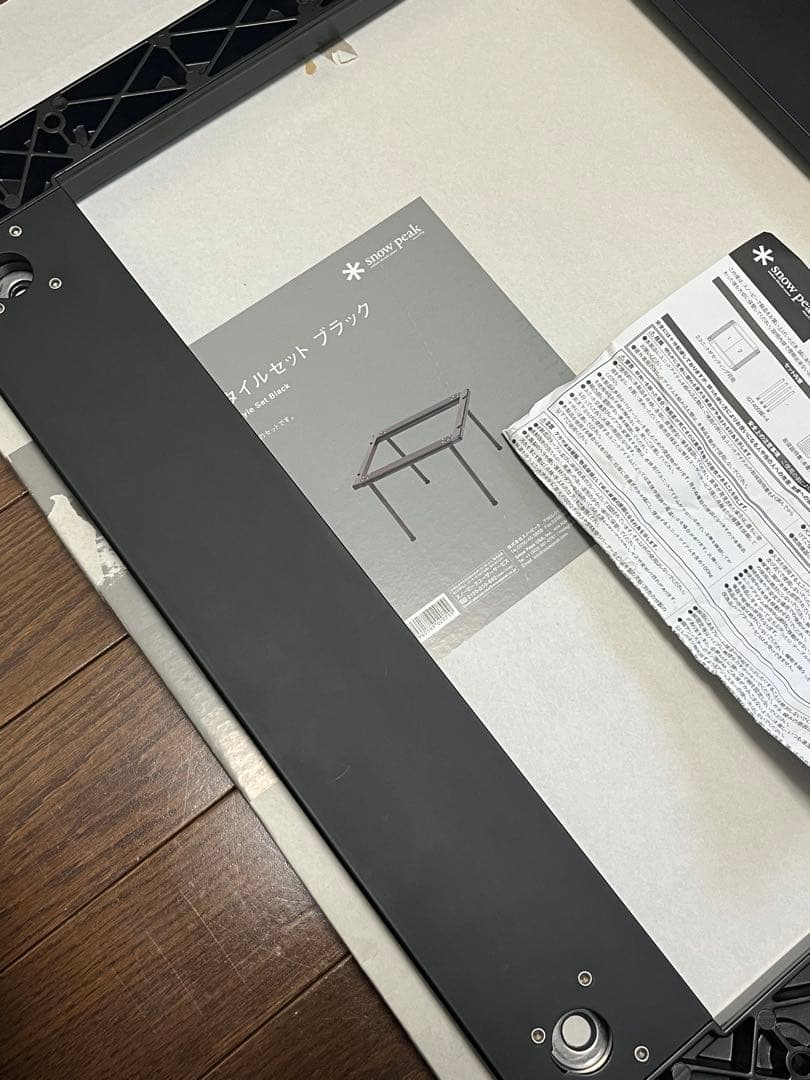 FES-153 スノーピーク IGTショート ブラック 雪峰祭 フレームのみ