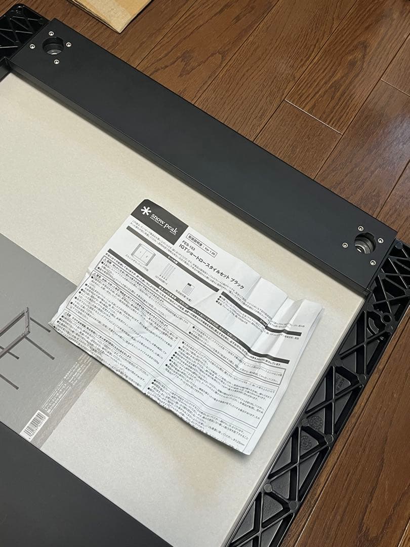 FES-153 スノーピーク IGTショート ブラック 雪峰祭 フレームのみ