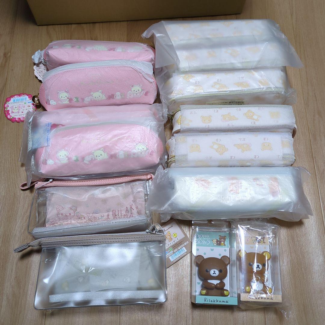 【未使用❣】チャイロイコグマ　ぬいぐるみ　コリラックマ　ふんわり天使