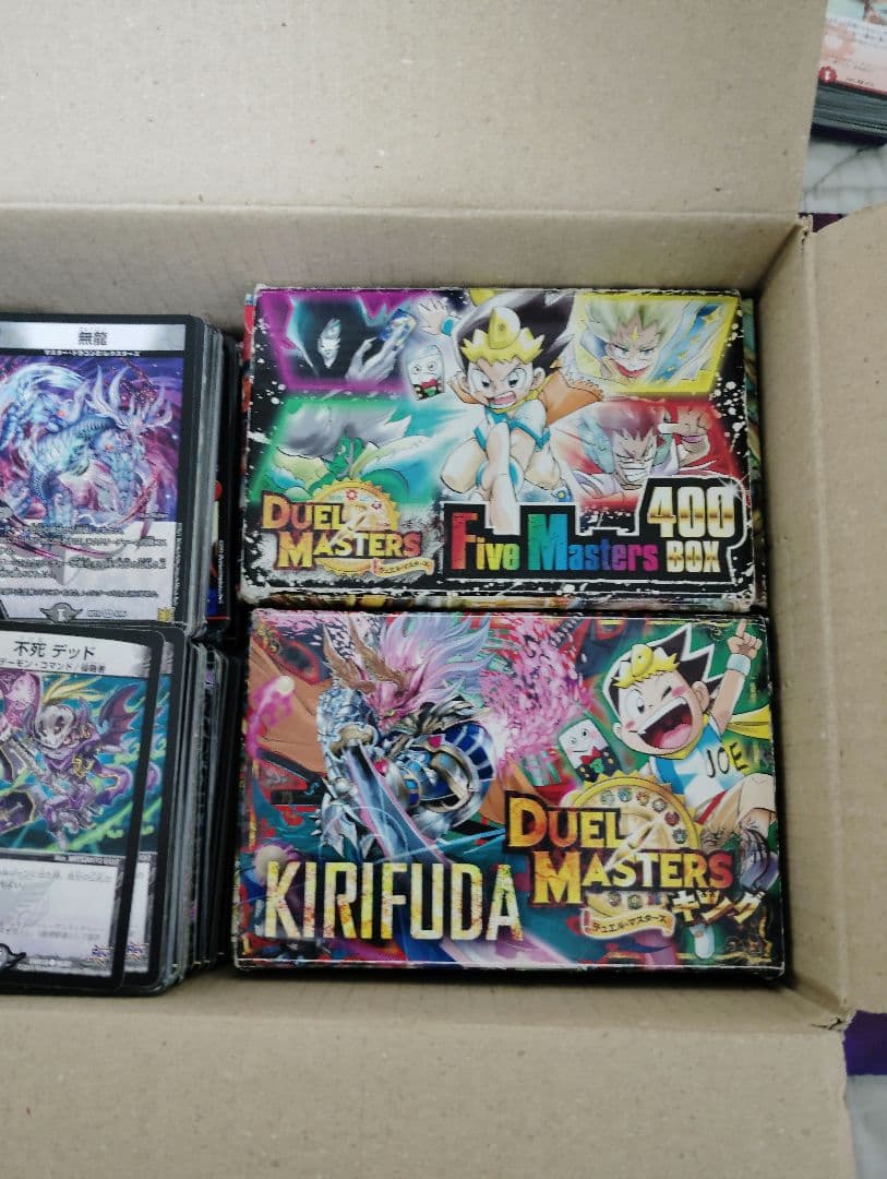 デュエマ　引退品　2.3000枚