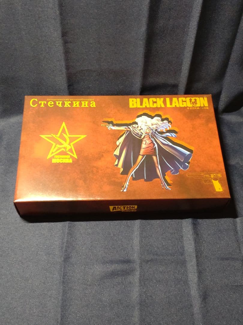 A!CTION スチェッキン