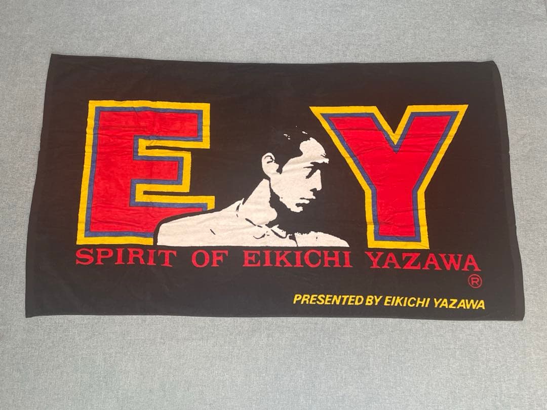 矢沢永吉　スペシャルビーチタオル