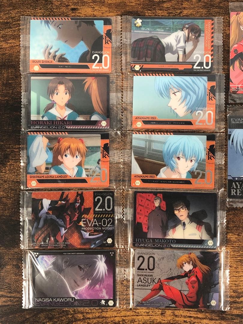 未開封 エヴァンゲリオンウエハース 20枚セット