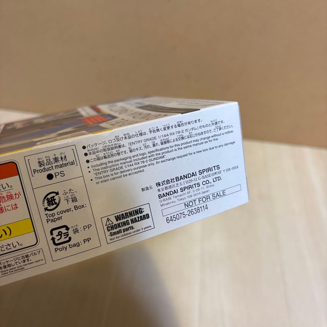 パルコ ガンプラ 1/144 RX-78-2 ガンダム（PARCO Ver.)