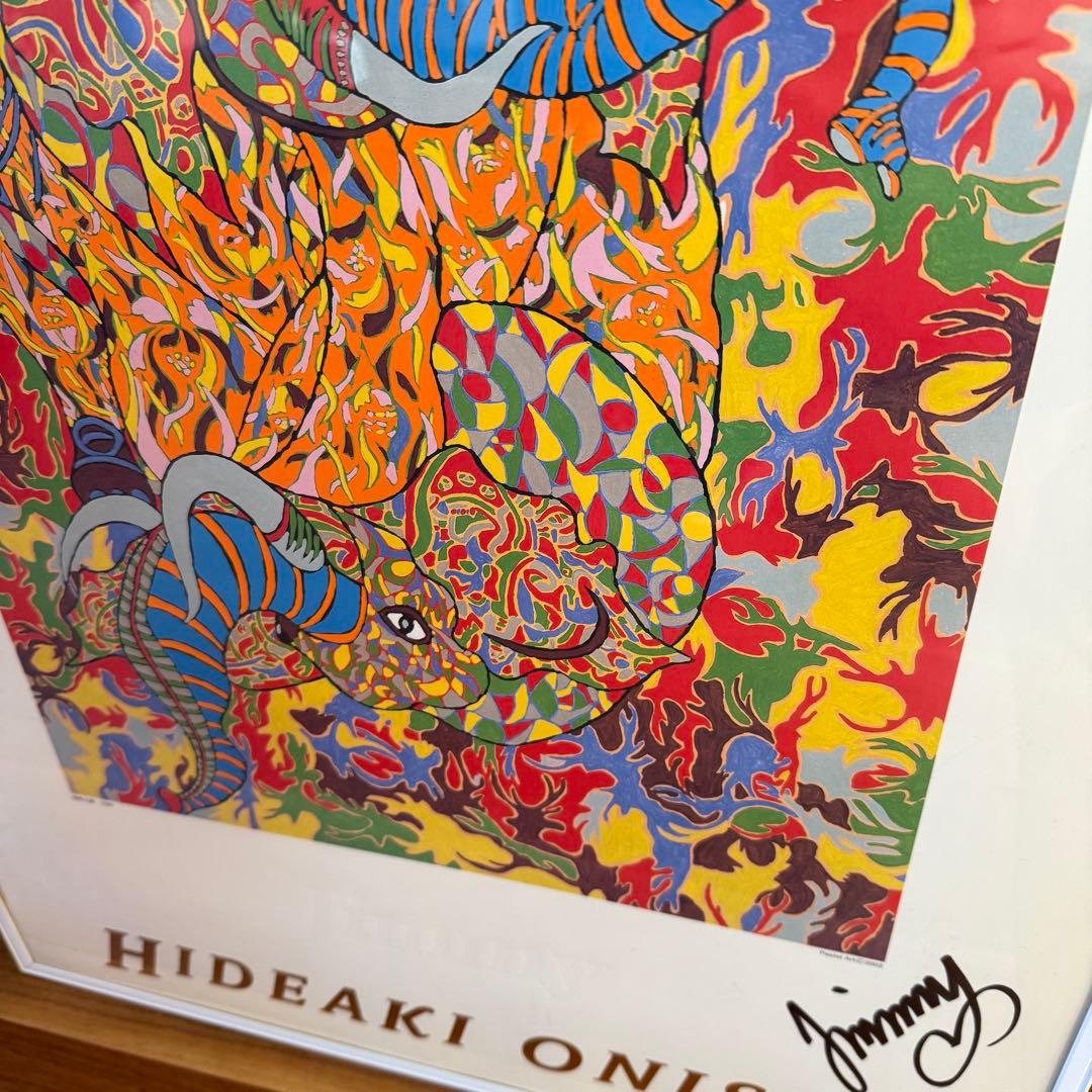 HIDEAKI ONISHI 情熱大陸 サイン入り ジミー大西