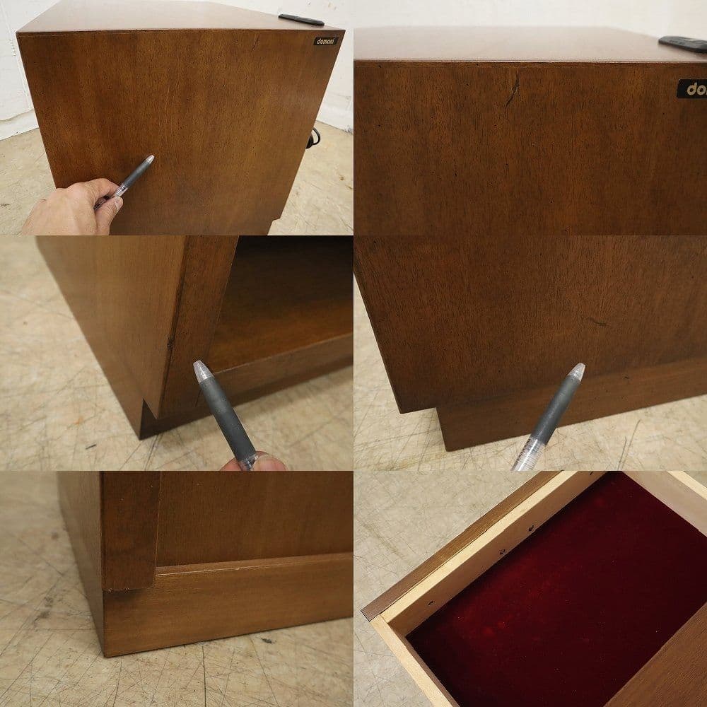 domaniドマーニ【モーガントン】ナイトテーブル・サイドテーブル◆カリモク