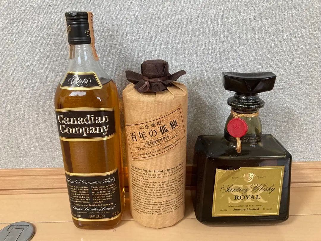 未開封　ヘネシー　vsop chivas 21  百年の孤独　等