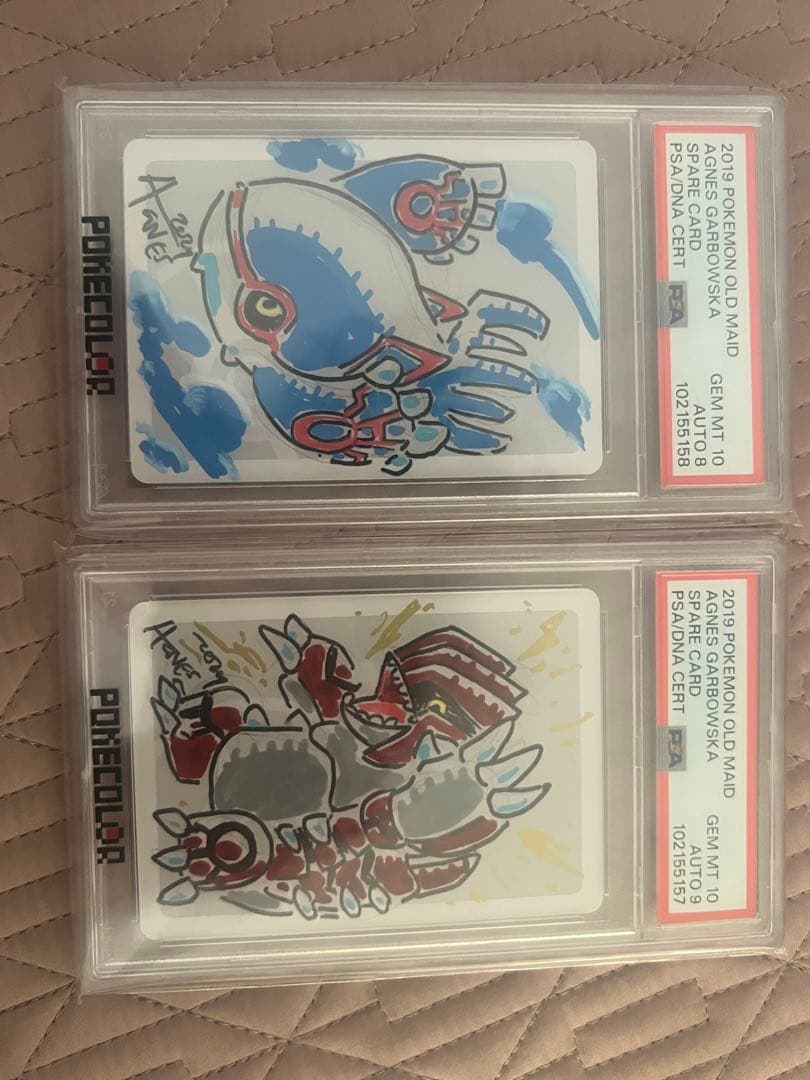 グラード　カイオーガ　psa10 ポケモンカード