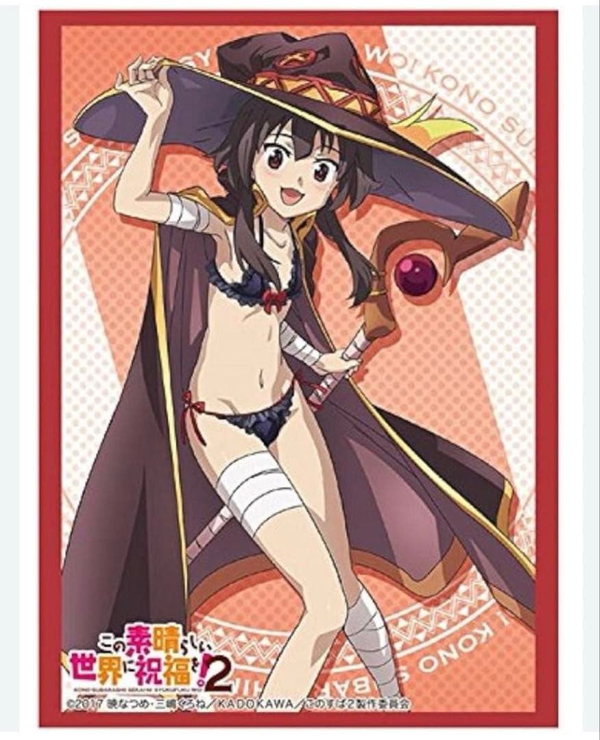 【妥協なし】このすばデッキ　フリーズ毎日欠かさず爆裂サマーバケーション　ヴァイス