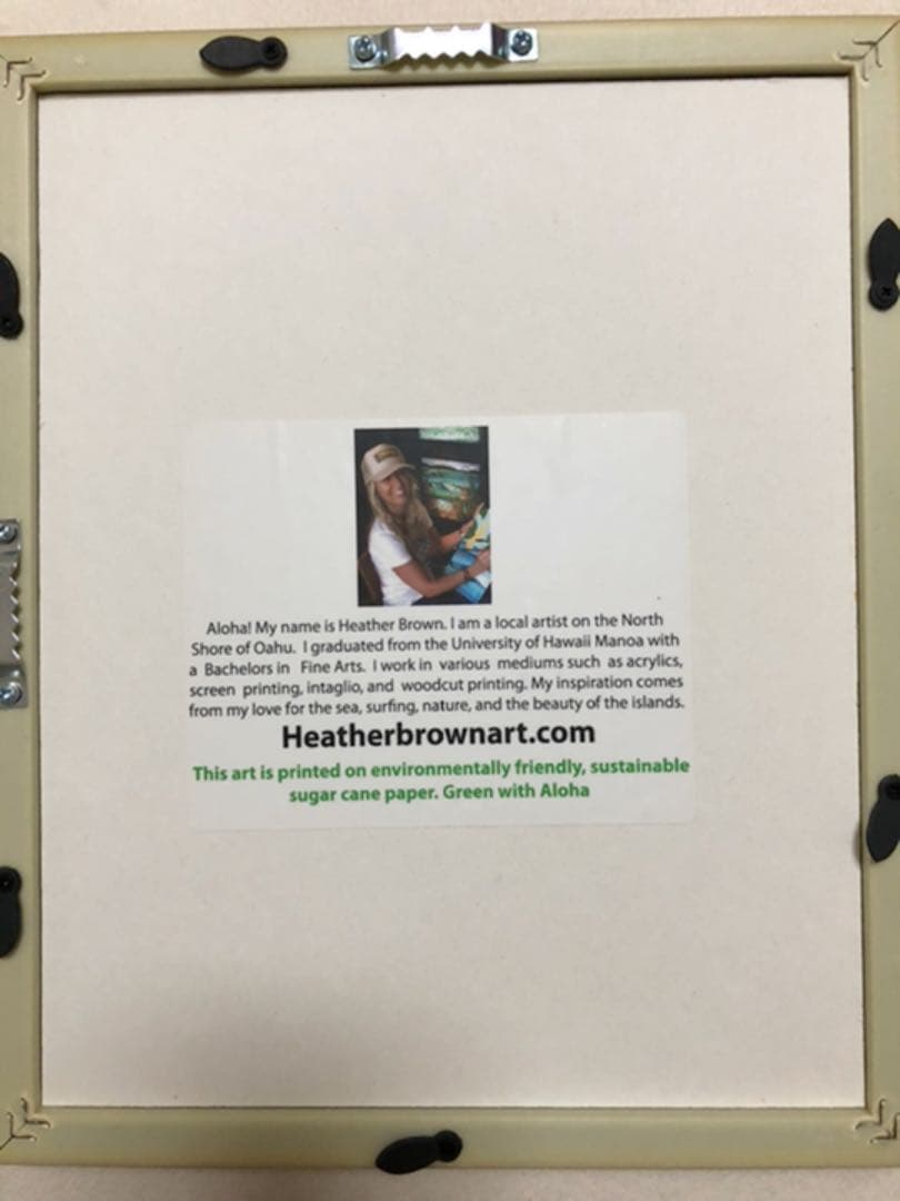 【ヘザーブラウン】 フレームセット アート