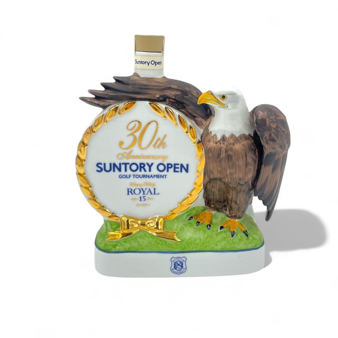 【未開栓】SUNTORY 30th Anniversary  15