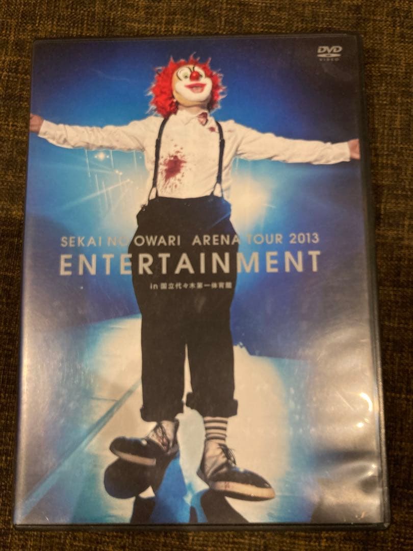 再値下げ☆美品☆未開封あり限定ありファンクラブ☆セカオワグッズ☆まとめ売り