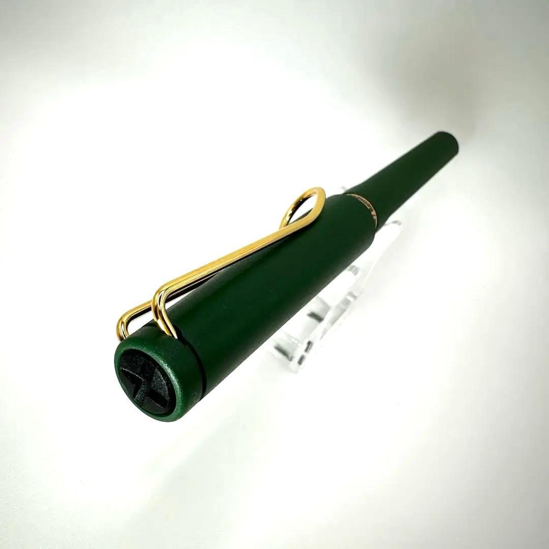 【新品】ラミー サファリ フィールドグリーン ゴールドクリップ 漢字ニブ 万年筆