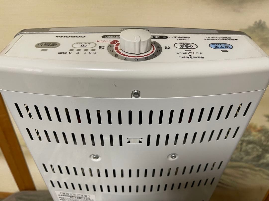 CORONA 遠赤外線 電気ストーブ 「コアヒート」DH-1215R