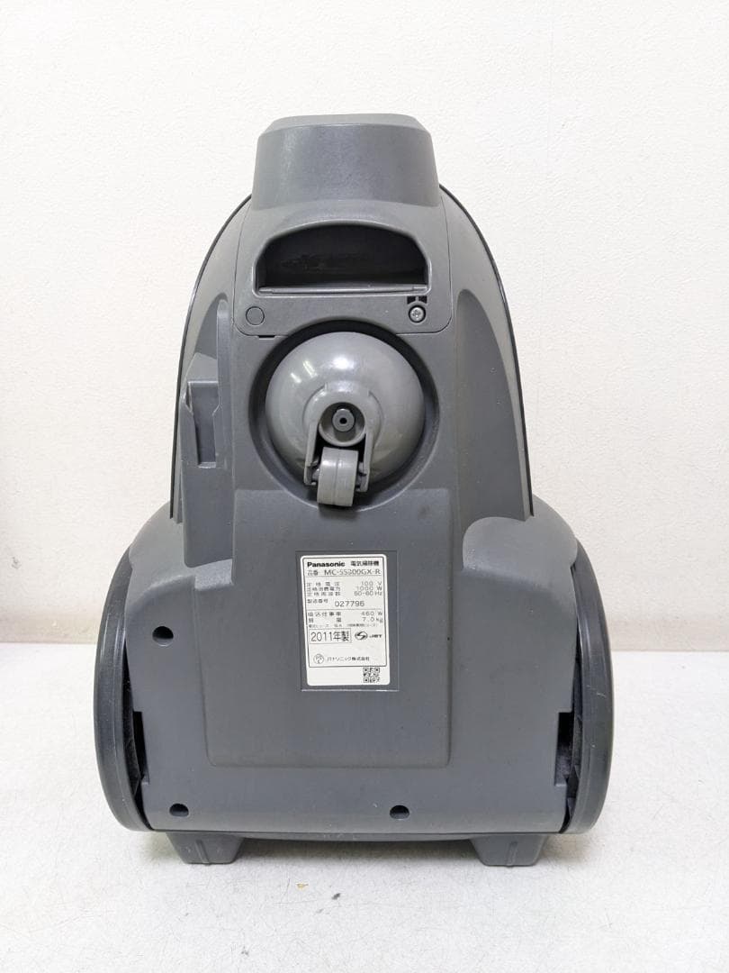 Panasonic MC-SS300GX-R サイクロン式掃除機 2011年製