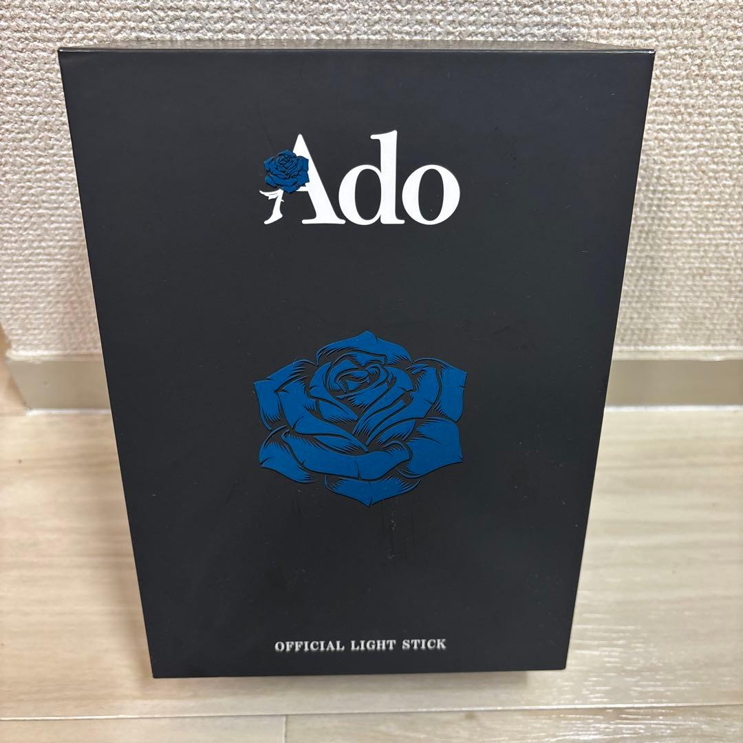 Ado Hibana 2025 ライブ　ペンライト　おまけ付き