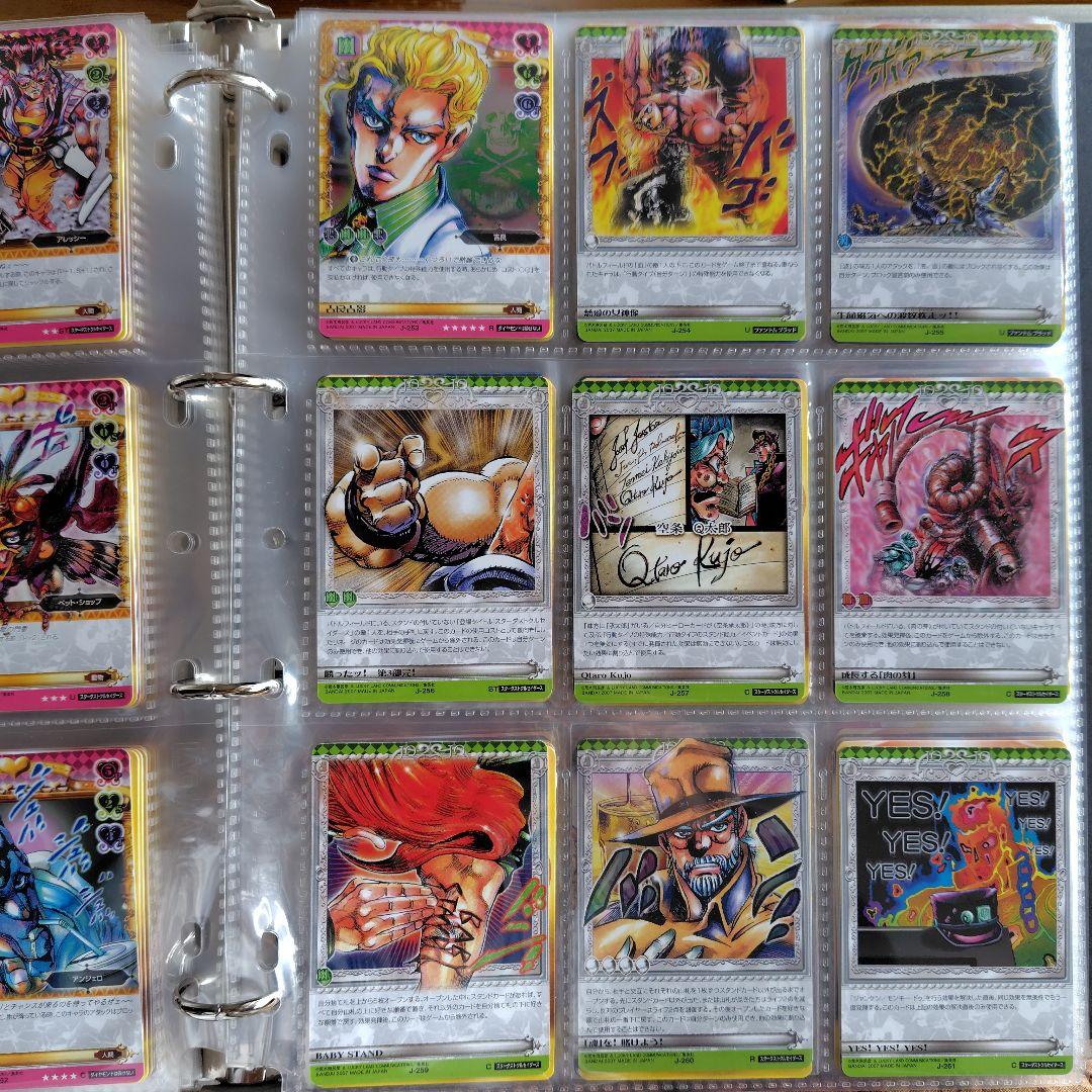 ジョジョの奇妙な冒険ABC　３弾　セミコンプリート