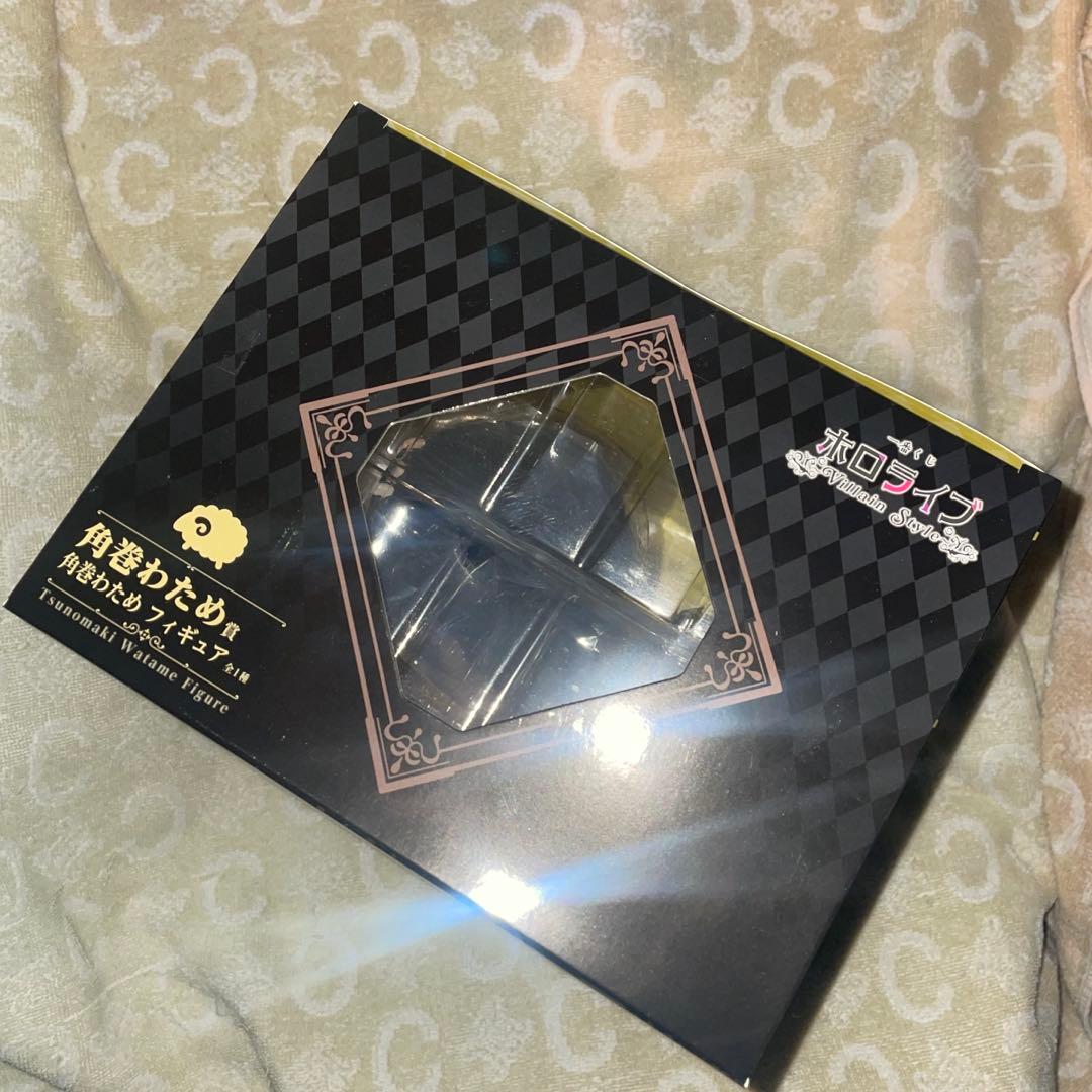 ホロライブ　一番くじ　角巻わためフィギュア➕アクリルボード