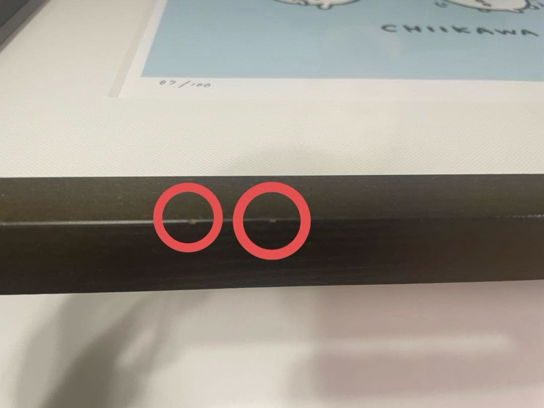 【限定品】ちいかわ アートフレーム ナガノ先生直筆サイン入り