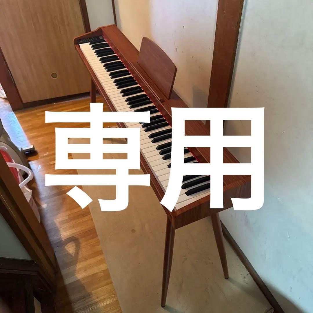 TORTE TDP-SP03 88鍵キーボード