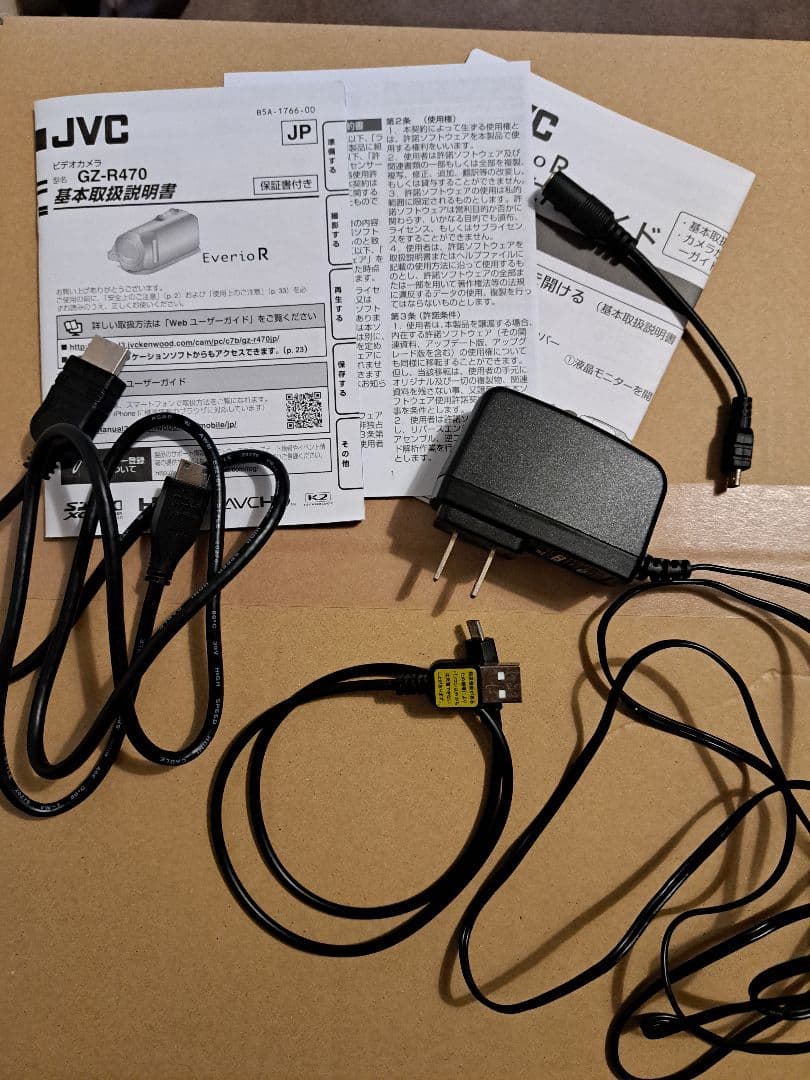 JVC EverioR ホワイト QUAD PROOF