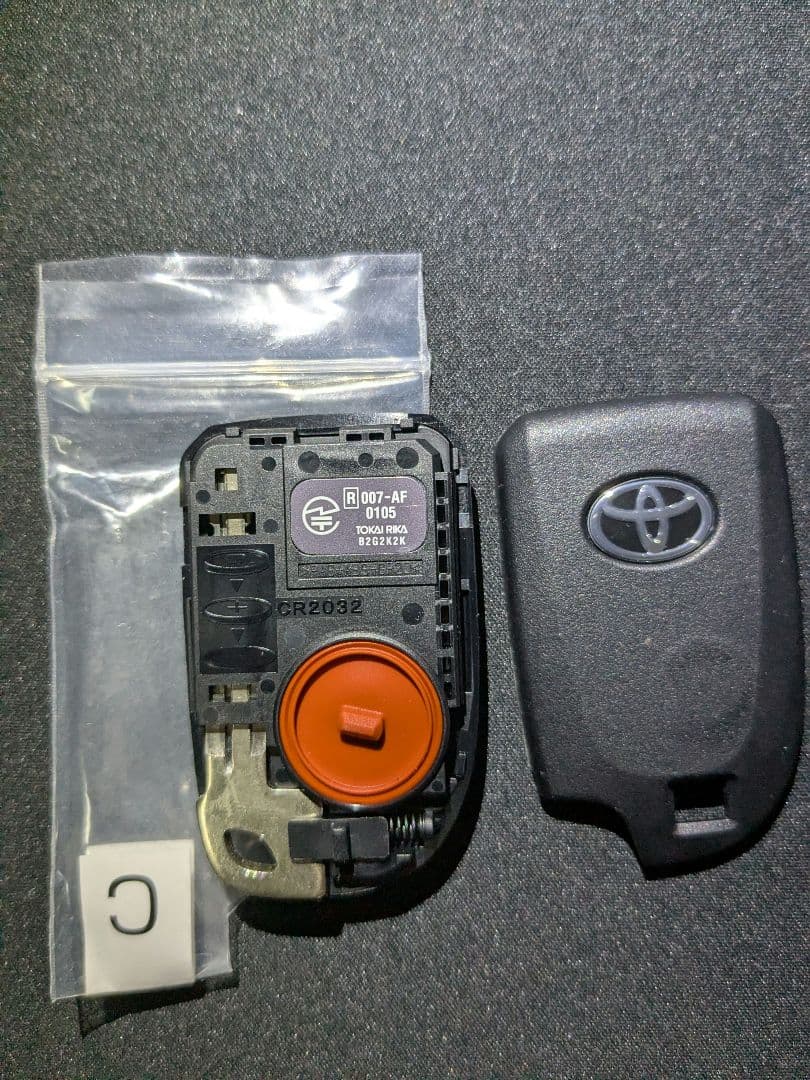 200系　ハイエース　レジアス　4ボタン　スマートキー