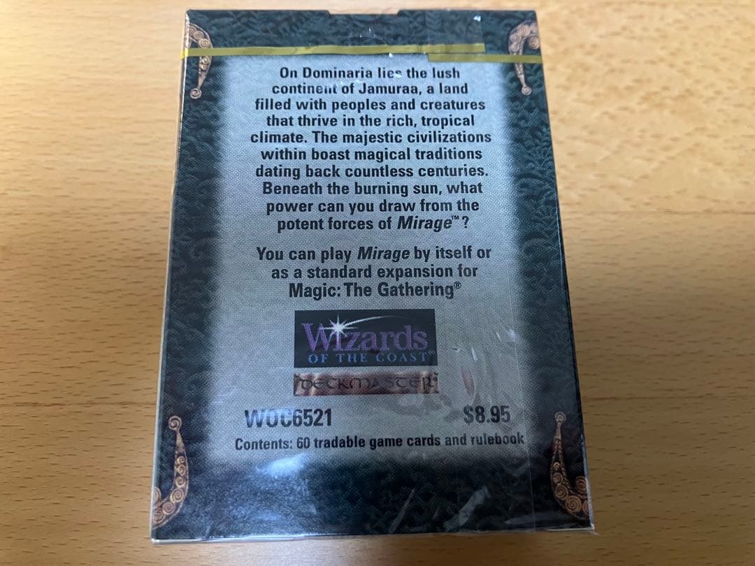 MTG ミラージュ Mirage スターターパック 英語版 1つ
