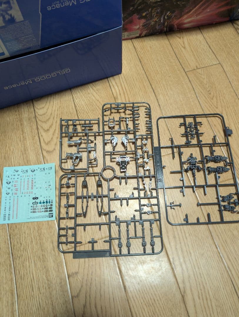 現状販売 ガンプラ ガンダムSEEDFREEDOM セット