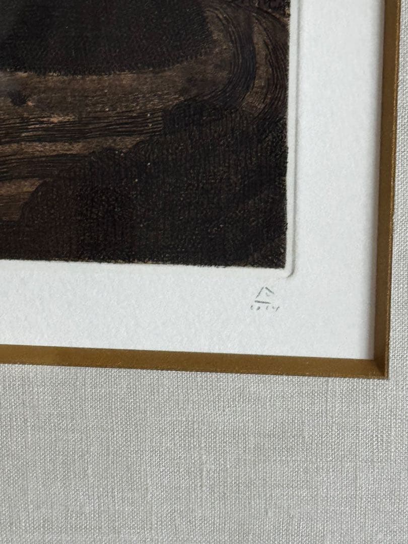 有元利夫　TOUR DU CHAT-NOIR 版画集「一千一秒物語」より-