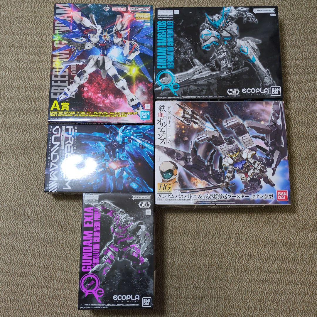 ガンプラ5点 積みプラ