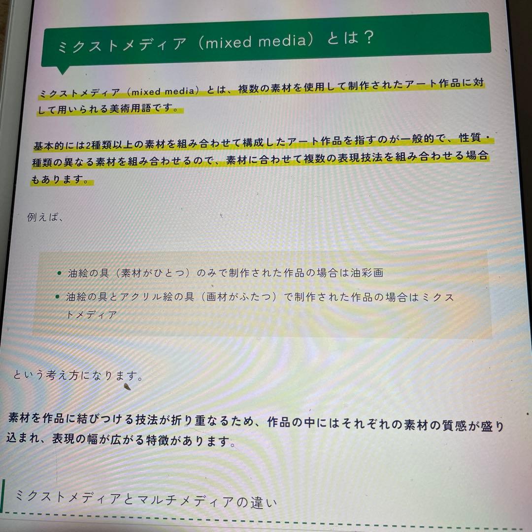 [真作] クリスチャン・リース・ラッセン 「愛藏版　　作品保証書付き