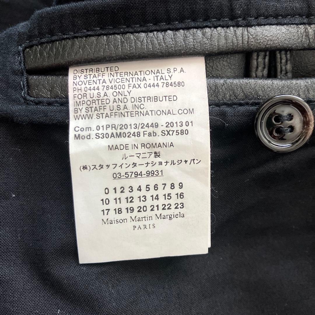 Maison Martin Margiela 八の字 レザーライダース 44