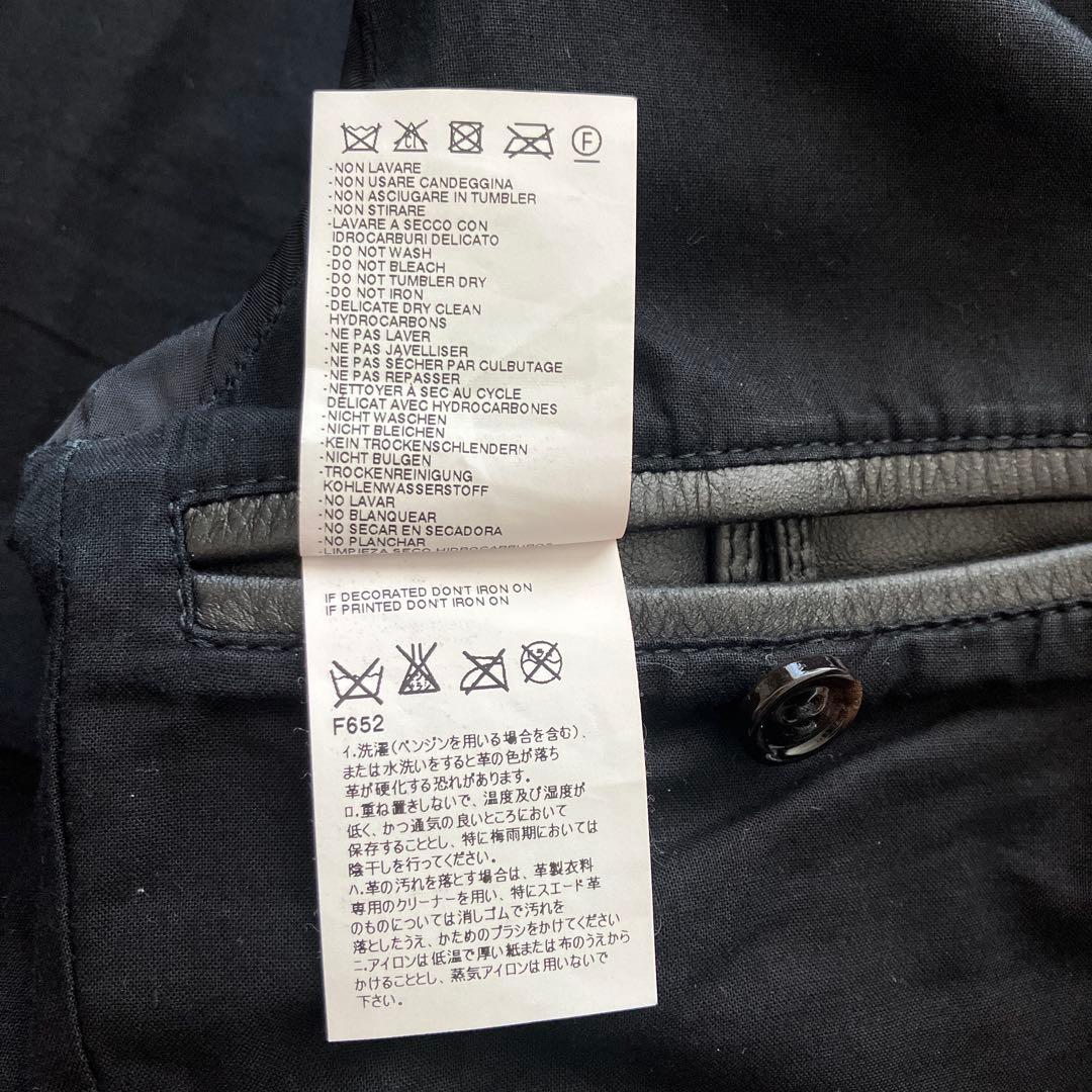 Maison Martin Margiela 八の字 レザーライダース 44