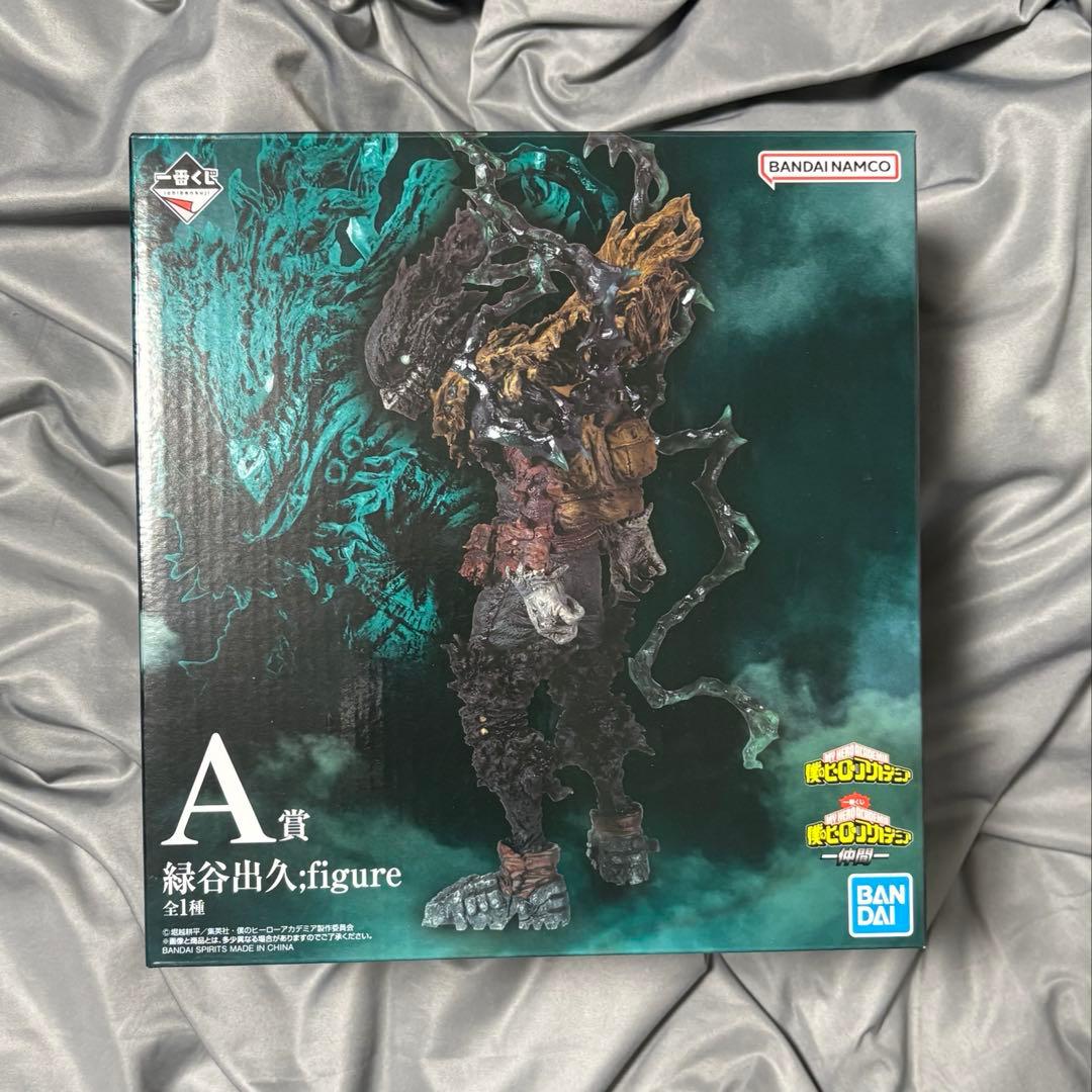一番くじ ヒロアカ 仲間　A賞 緑谷出久 figure 黒デク フィギュア