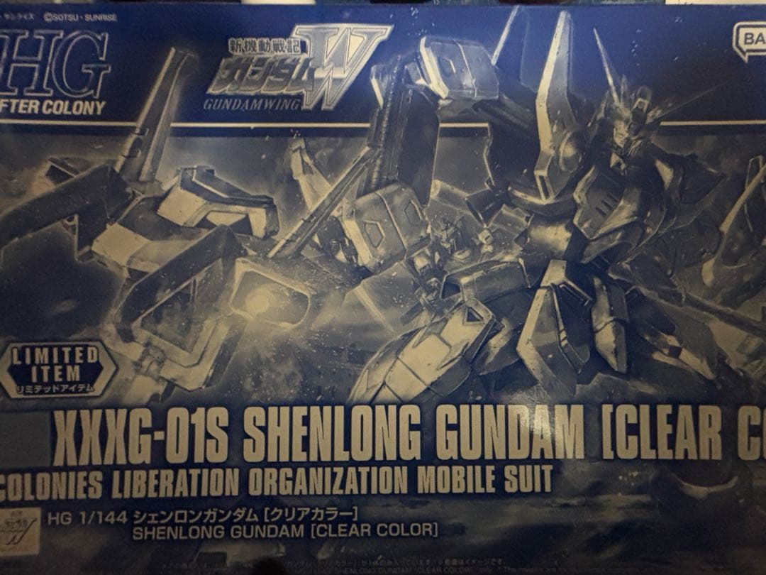 【値下げ】新品未開封　ガンダムベース限定ガンプラまとめ+1