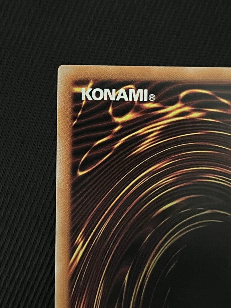 遊戯王　超究極魔導竜王　25thシークレットレア　日版