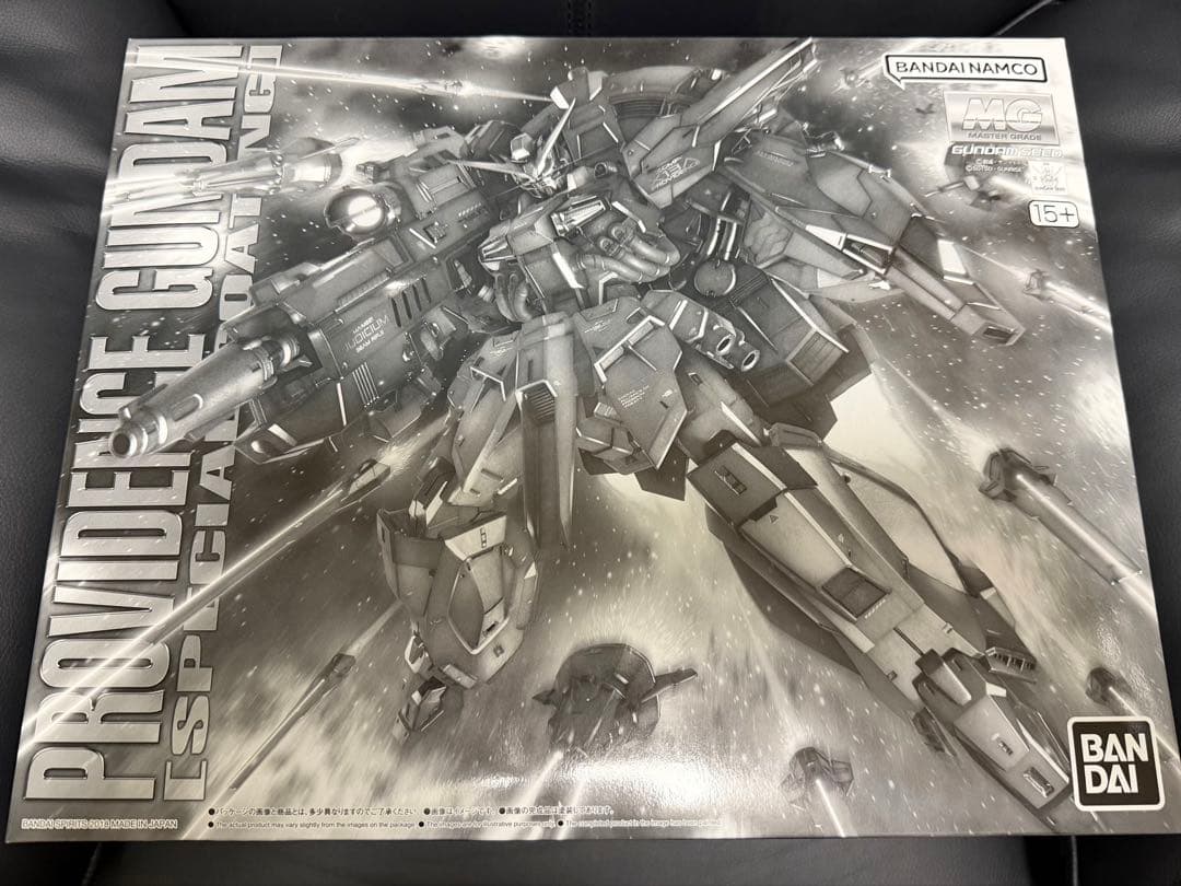 【ラスト1点】ＭＧ 1/100 プロヴィデンスガンダム スペシャルコーティング