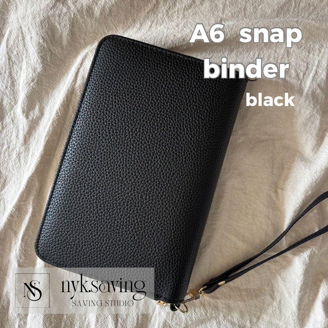 おみかん。ページ