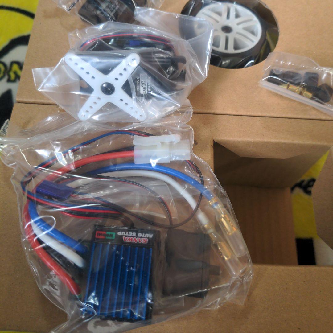 MX-V 2.4GHz プロポ　新品未使用　サンワ　SANWA