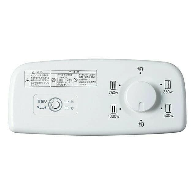 アラジン Aladdin 遠赤グラファイトヒーターAEH-G104F電気ストーブ