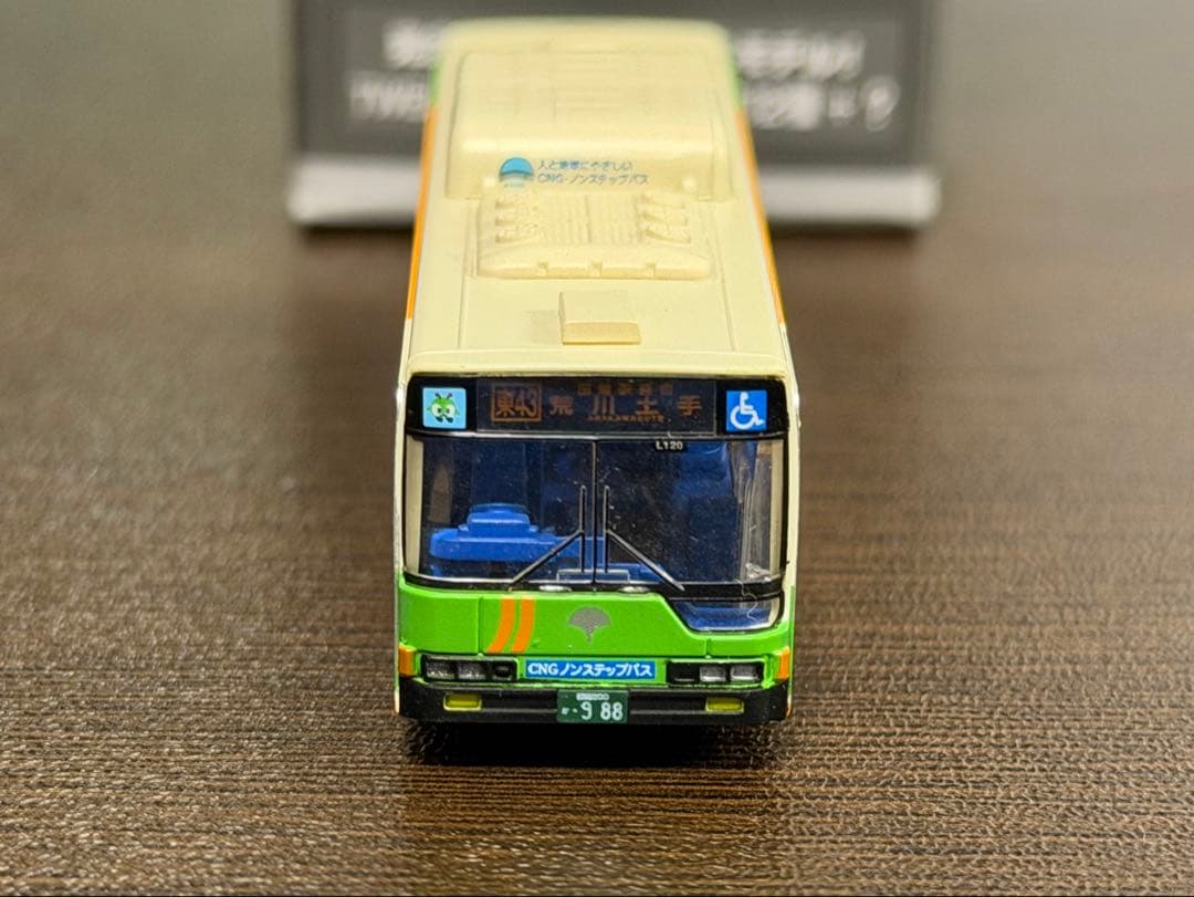 バスコレ 都バススペシャル シークレット 三菱ふそうエアロスター CNG