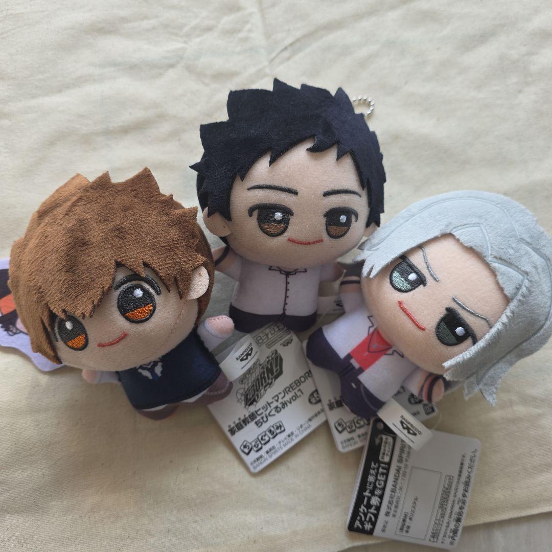 【24H以内発送】家庭教師ヒットマンREBORN! ちびぐるみ 全１０種セット